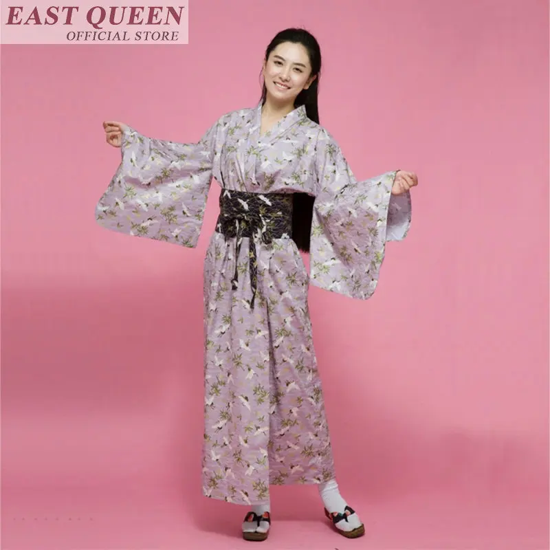 Женское винтажное кимоно FF614 A традиционное японское с цветочным принтом в стиле