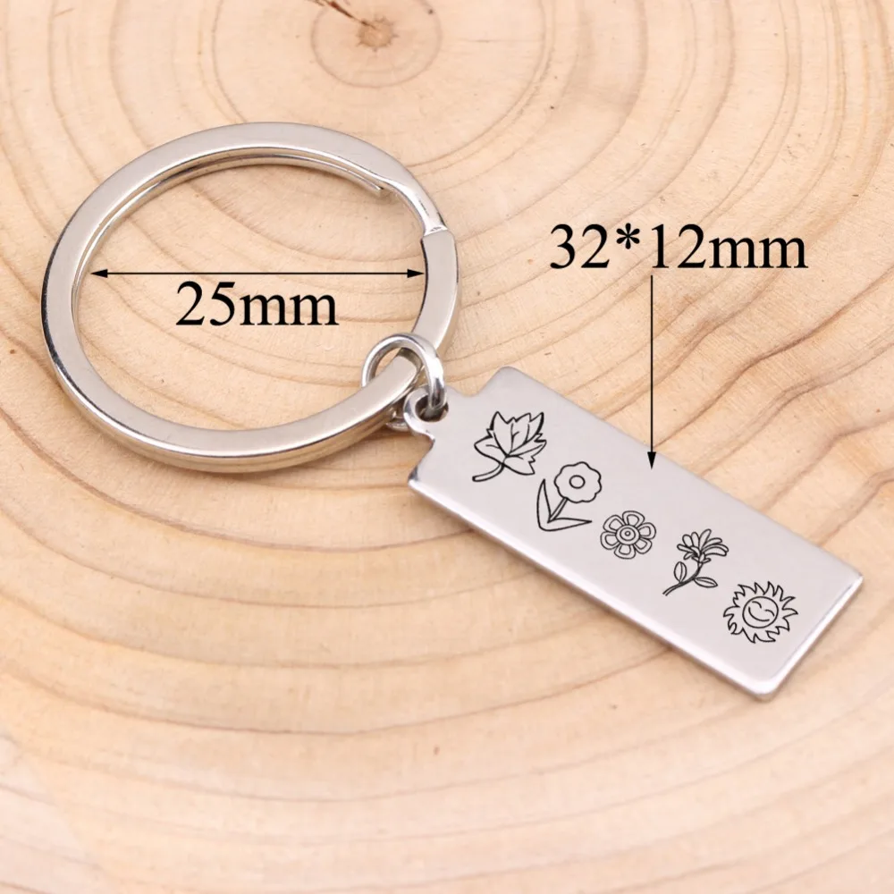 Цветочный узор брелок для ключей подарок любимого цветка очаровательная