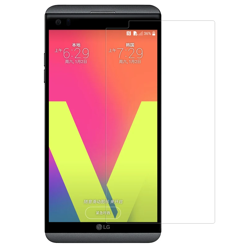 Экран протектор для LG V20 удивительные H + Pro Anti-Explosion 9 твердость 0.2 мм супер тонкий