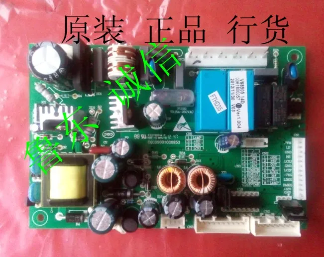 Haier refrigerator power board control main 0061800057 original 268WBCS | Обустройство дома
