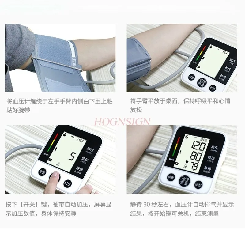 Medical voice measuring electronic household pressure automatic high precision old man upper arm type sphygmomanometer measuring