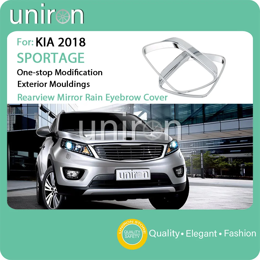 Uniron стайлинга автомобилей Экстерьер аксессуары сбоку Зеркало заднего вида дождь