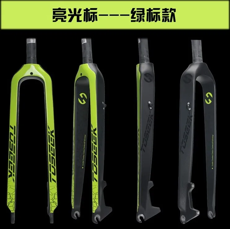 2017 TOSEEK ультра-легкая Mtb углеродная вилка 26 &quot/27 5&quot/29 &quotконический горный