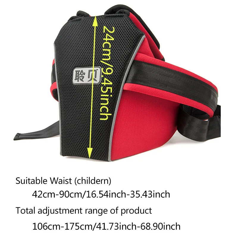 Детское сиденье для Мотоциклетный ремень положение баланс Защитная Пряжка