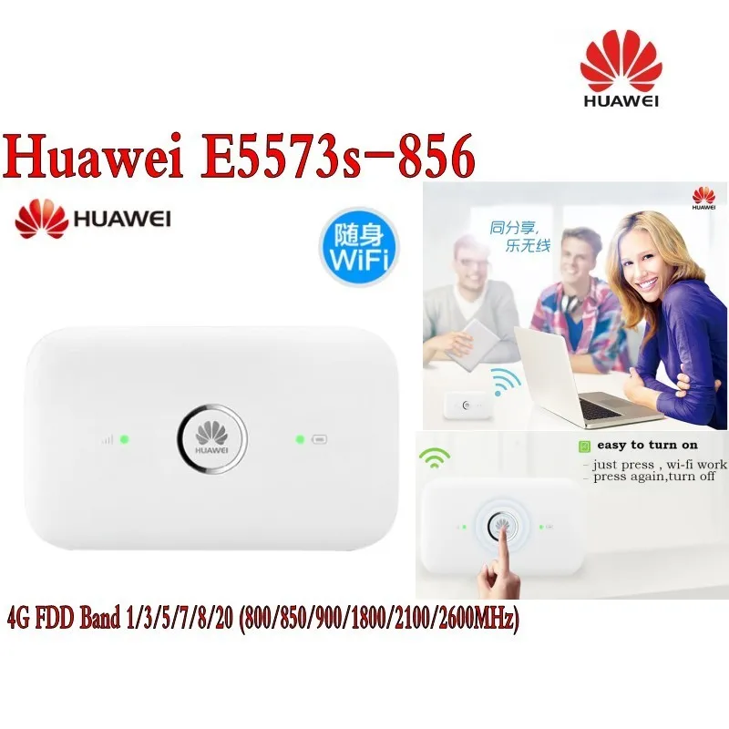 Оригинальный разблокированный wi fi роутер Huawei E5573 10 шт. мобильная точка доступа