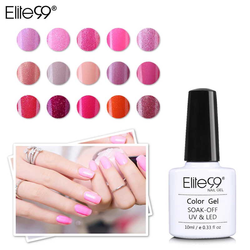 Elite99 10 мл пурпурный Гель лак для ногтей легко впитывается маникюра долговечный