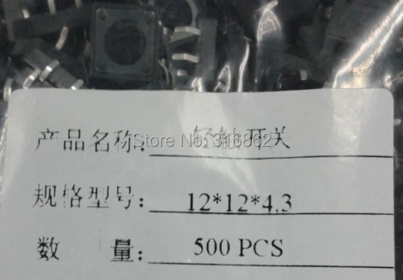 

Бесплатная доставка 100 шт. 12x12x4,3 мм 12*12*4,3 DIP4 кнопочный переключатель микропереключатель такт переключатель