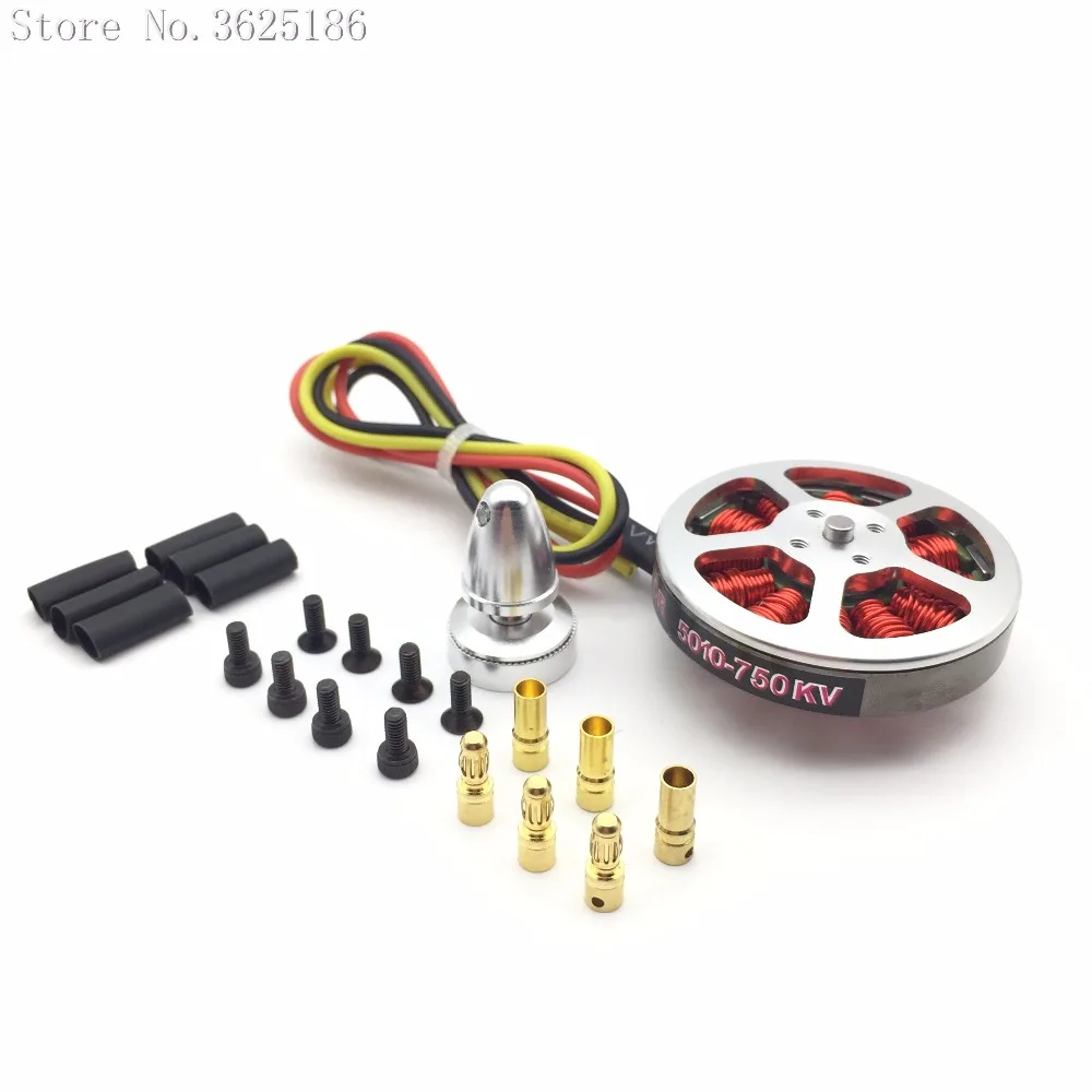 4 шт. 5010 360KV 580KV 750kv с высоким крутящим моментом бесщеточный двигатель для мультикоптера квадрокоптера ZD850 ZD550