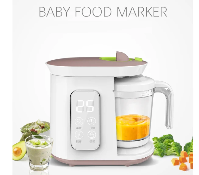 Оборудование для приготовления пищи вспомогательная бутылка еды дезинфекция