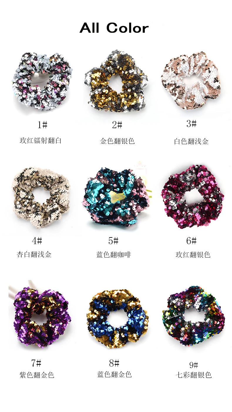 21 Color Fashion Sequins Elastic Hair Band Ropes with Girls No Crease Ties Ponytail Hairband Accessories | Детская одежда и обувь