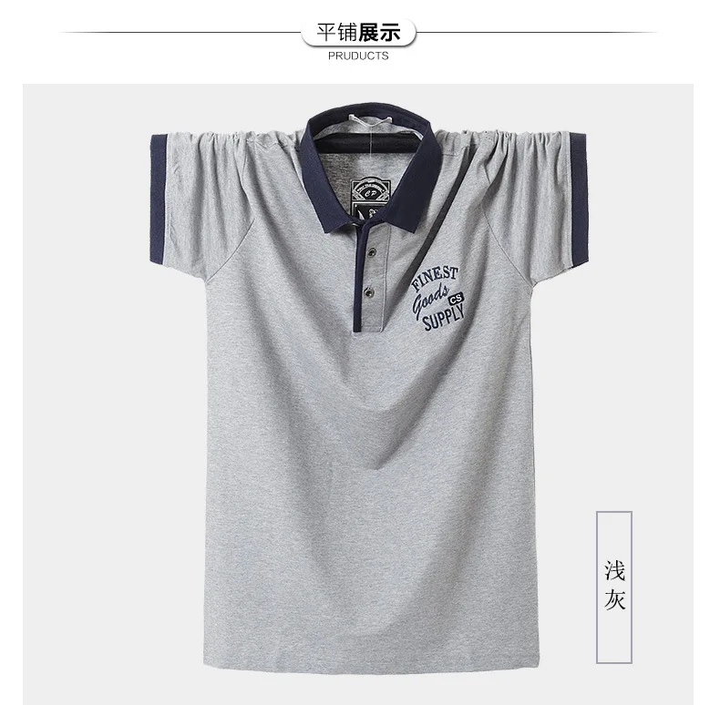 Мужская рубашка поло размера плюс 5xl 6xl 7xl мужская s Однотонная рубашка поло Camisa Homme мужская повседневная хлопковая рубашка размера плюс деловые топы тройники