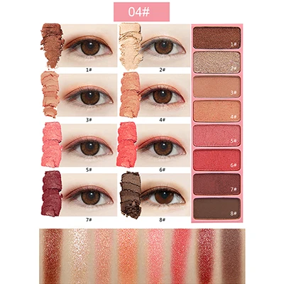 NOVO Naked Eye Shadow Shimmer 8 цветов натуральный мультфильм матовые тени для век Палитра Макияж Профессиональная Горячая Распродажа Make Up Nude Basic - Цвет: 04