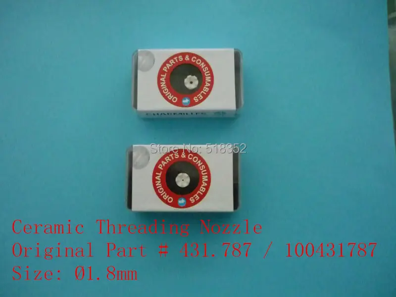 Charmilles d = 1.8mm431.787C209 100431787 керамическая насадка для нарезания резьбы WEDM LS деталей