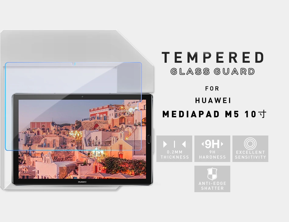 Закаленное стекло для Huawei Mediapad M5 10 защитная пленка 9H 2.5D прозрачная планшета MediaPad