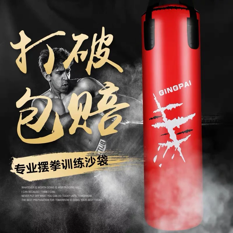 0.8M/1M/1.2M Kick Boxing Bag Training Fitness Punching Saco De Pancada Boxeo Hook Hanging MMA Fighting Sandbag (Empty) | Спорт и