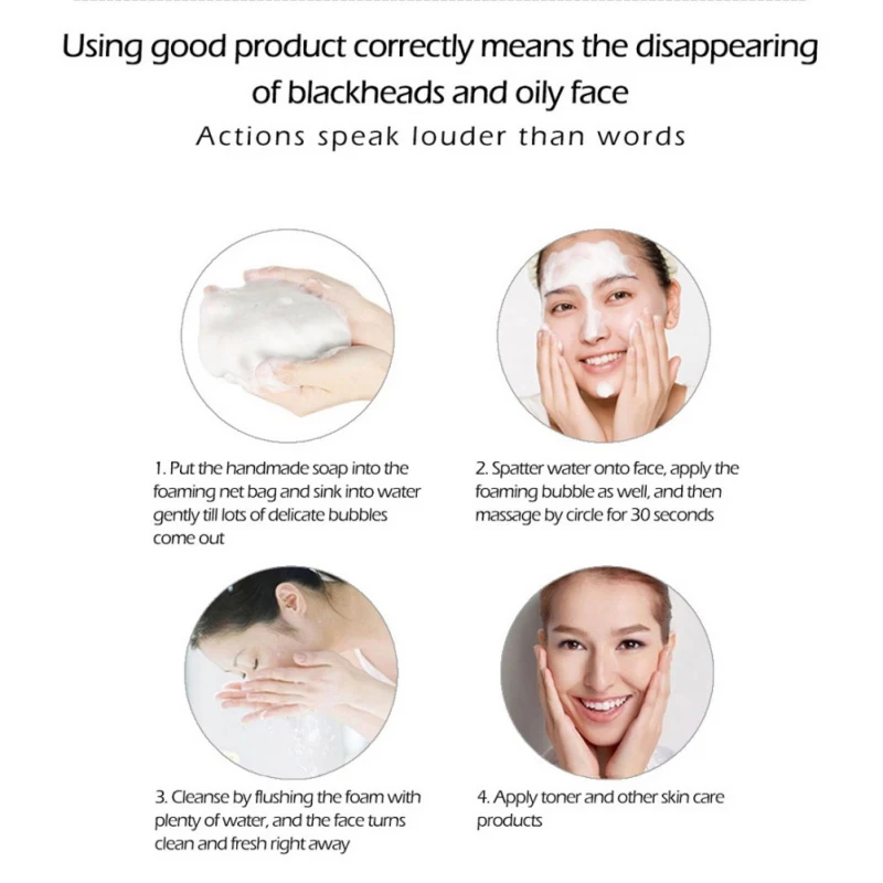 Средство для ухода за кожей лица средство удаления черных точек мыло ручная