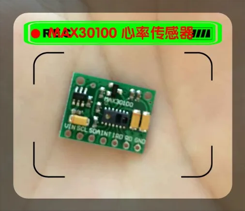 Датчик частоты сердечных сокращений для arduino | Электронные компоненты и