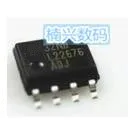 

20Pcs LM22676MRX-ADJ LM22676MR-ADJ L22676 L22676-ADJ SOP8 new