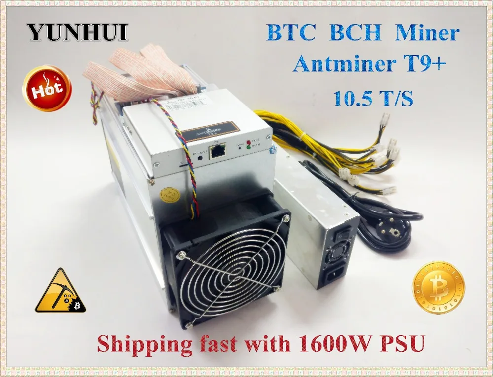

Used AntMiner T9+ 10.5T Bitcoin Miner (with power supply) Asic Miner Newest 16nm Btc BCH Miner Bitcoin Mining Machine YUNHUI