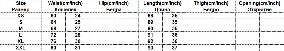 Черные Облегающие многоуровневый взъерошенный брюки женские весенние уличные стильные Многослойные брюки женские осенние модные повседневные сексуальные длинные брюки