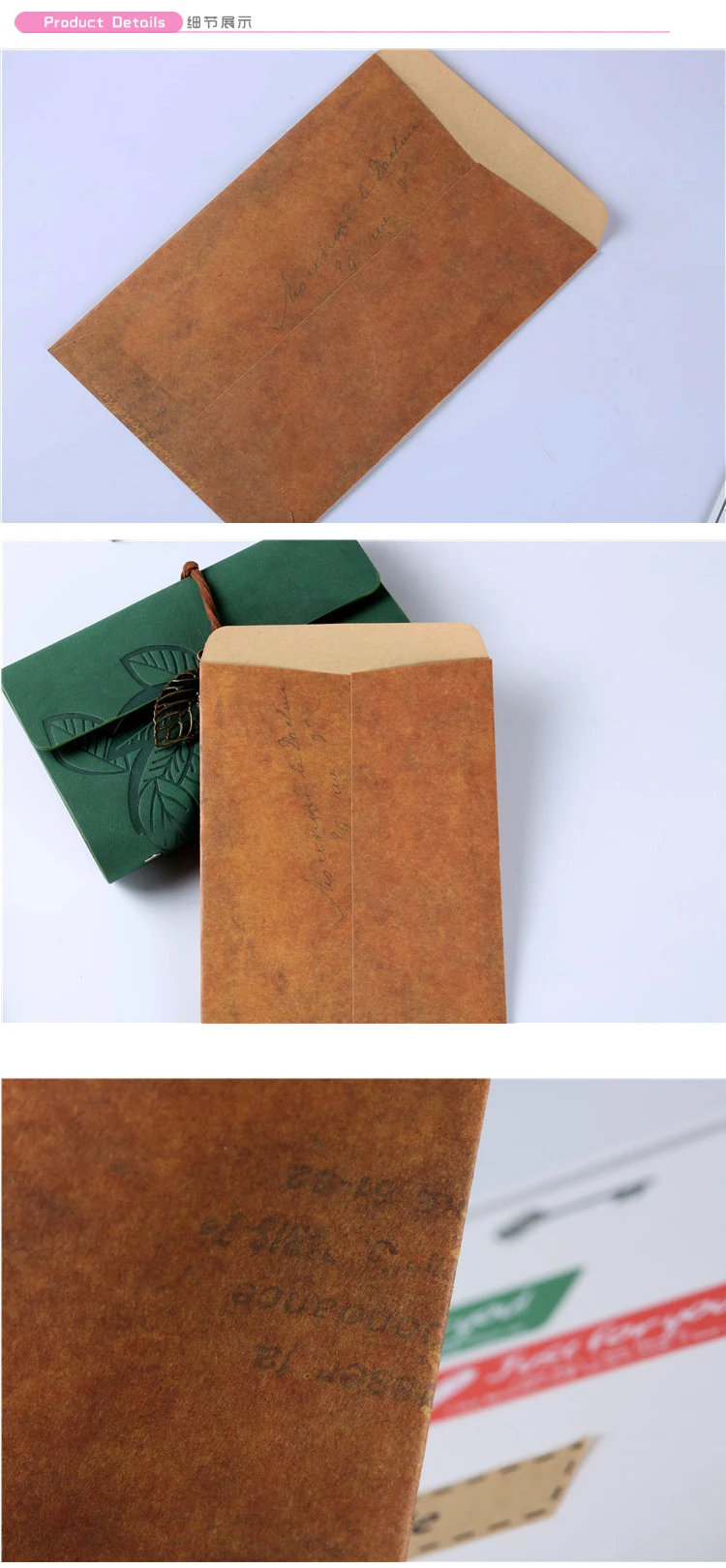 5 pcs/lot Kraft Paper Vintage Envelope European Style Envelope For Postcard Letter Paper Stationery Gift Office School Supplies