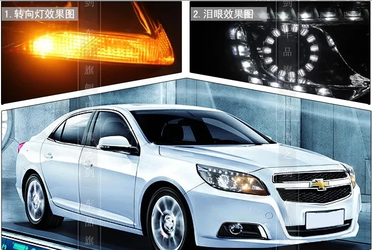 Автомобиль голове стиль лампы для Chevrolet Malibu 2012 2013 Фары для автомобиля светодиодные фары DRL Объектив Двойной Луч Биксеноновая HID Интимные аксессуары
