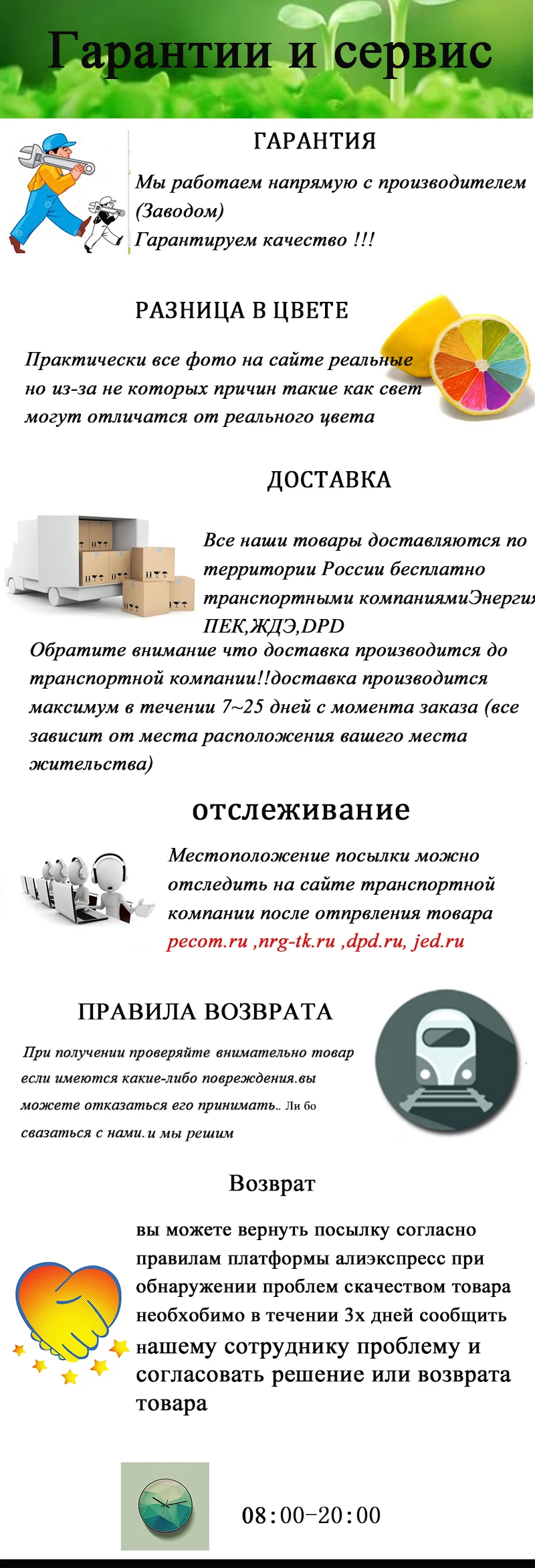 Как REGAL Профессиональный компьютерный стул интернет-кафе спортивный гоночный стул WCG игровое кресло офисный стул