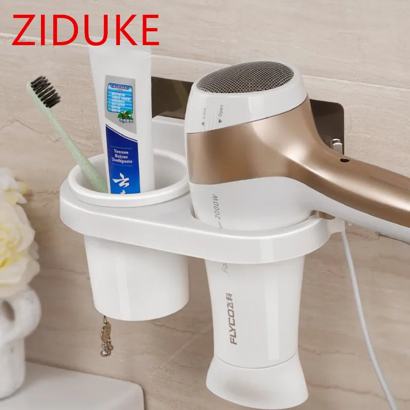 ZIDUKE для ванной с настенным креплением всасывающий пластиковый держатель фена