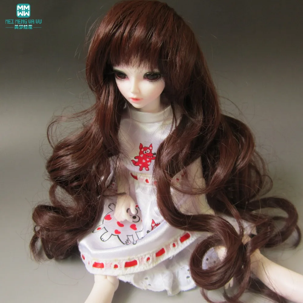 Готовые куклы парик для 1/3 1/4 1/6 BJD/SD кукла применимо длинные волнистые волосы темно-коричневый 078