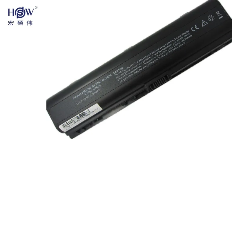 HSW Аккумулятор для ноутбука HP Pavilion DV2000 DV2100 DV2200 DV2700 DV2800 DV2900 DV6000 DV6300 DV6700 HSTNN-DB42 HSTNN-LB42
