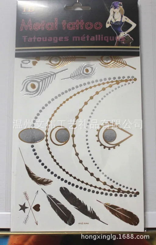 Флэш тату с металлическим Золото Серебро временная татуировка пляжные интимные