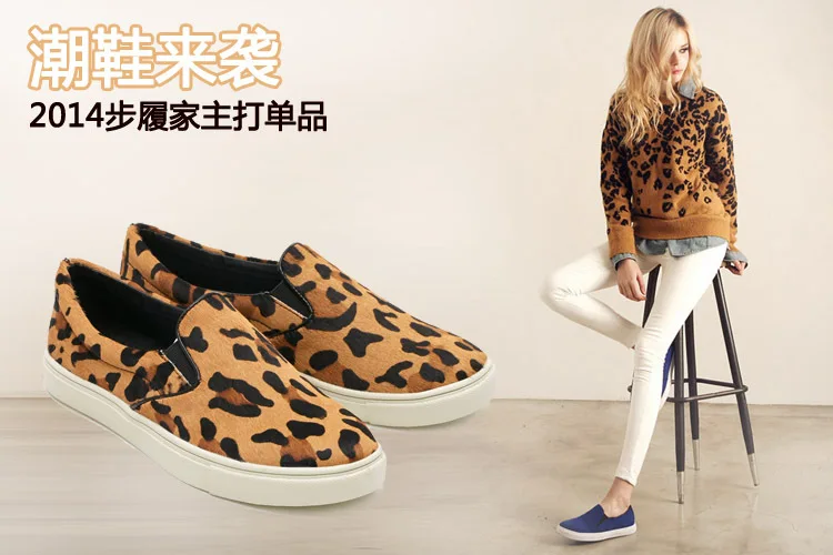 Отдыха и удобного ношения Свет Мягкие удобные Высокое качество Мяч ударно