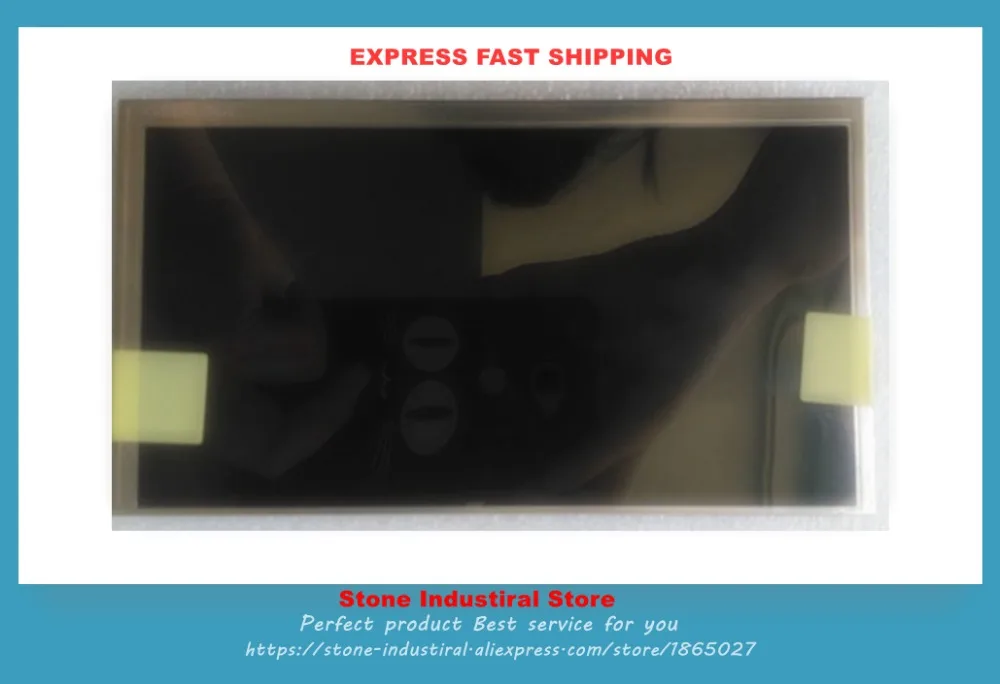 LB070WQ5(TD)(01) 7-дюймовая панель ЖК-экрана LB070WQ5 TD 01 LB070WQ5-TD01 100% Протестировано перед