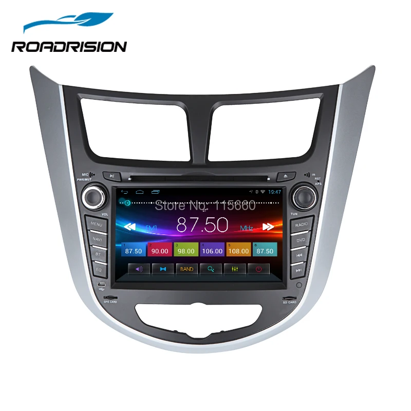 Автомобильный DVD плеер RoadRision 1024*600 с четырёхъядерным процессором Android 6 0 GPS плеером