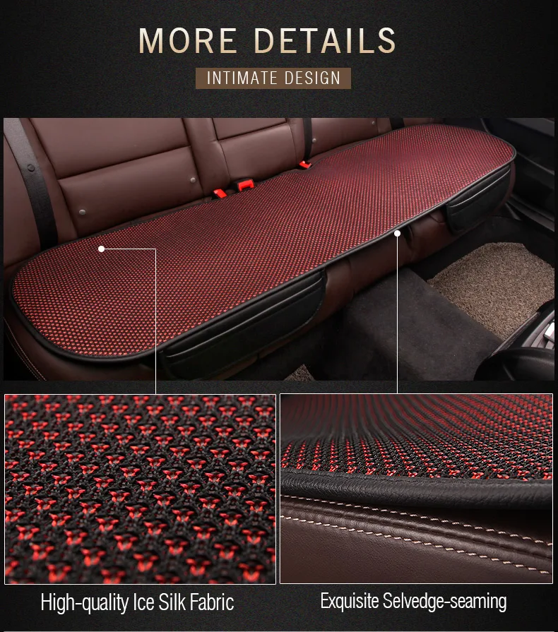 Karcle 1 шт. чехлы для автомобильных сидений шелковая подушка 4 сезона