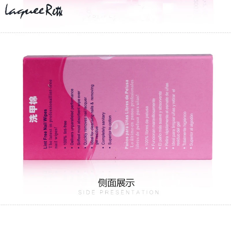 200 шт. безворсовые салфетки Гель лак для нейл арта ватных дисков удаления лака