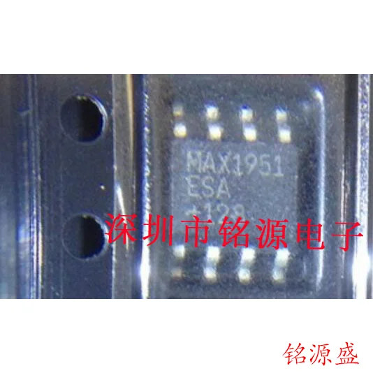 

Free Shipping MAX1951ESA T MAX1951 SOP8