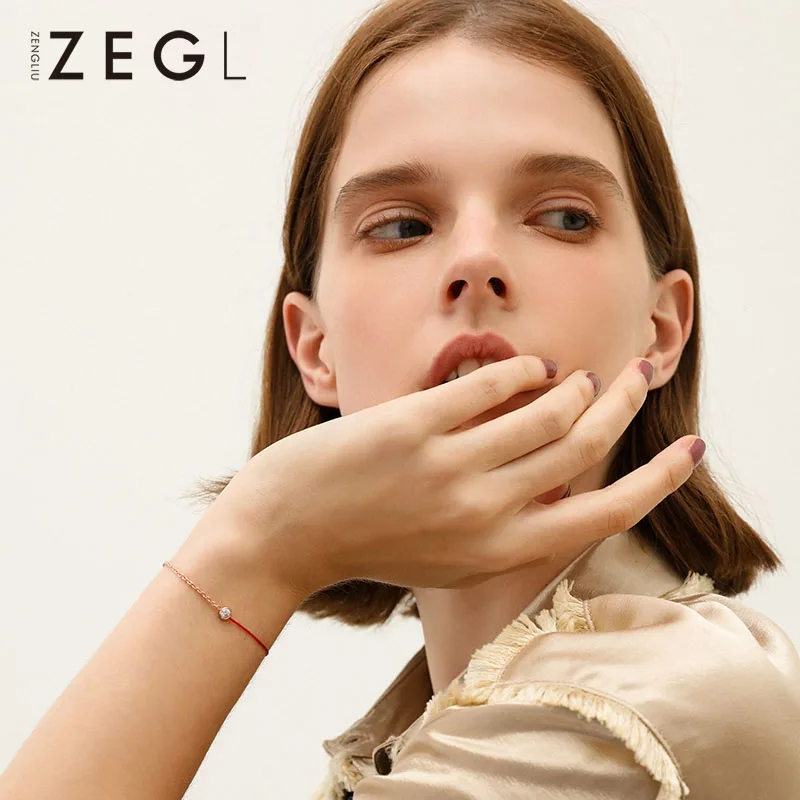 Женский браслет ZEGL простой плетеный из красной веревки ювелирное изделие