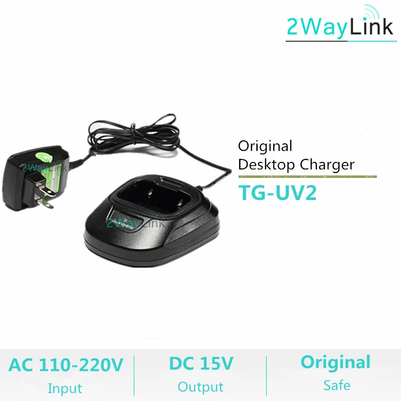 Оригинальное Quansheng TG-UV2 зарядное устройство TG UV2 настольное зарядное устройство CHG-13 зарядное устройство CDQ-Q2 разъем для Quansheng Ham Радио TG-UV2 двухдиапазонный 5 Вт