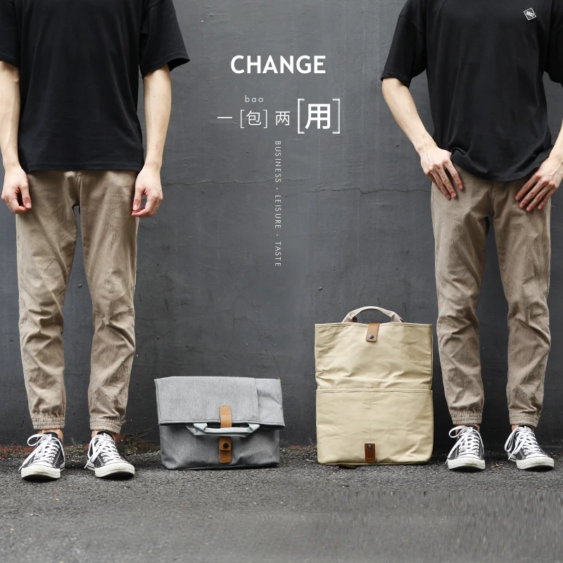 Портативная водонепроницаемая сумка через плечо подходит для 13 дюймовых