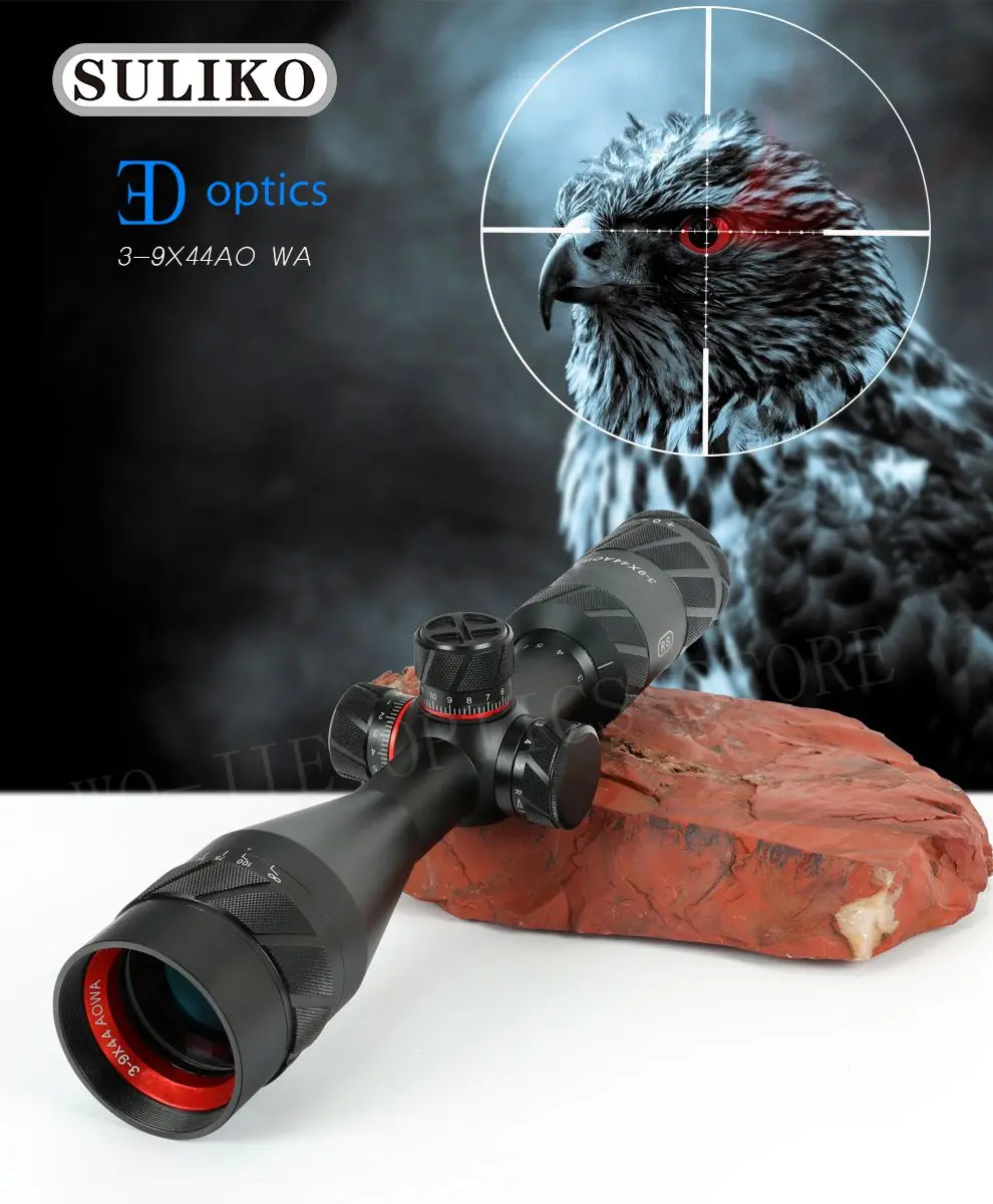 Охотничий прицел SULIKO 3-9 ×44AOWA вторая фокальная плоскость прицел с красной точкой с креплением 11 мм или 20 мм прицел для стрельбы