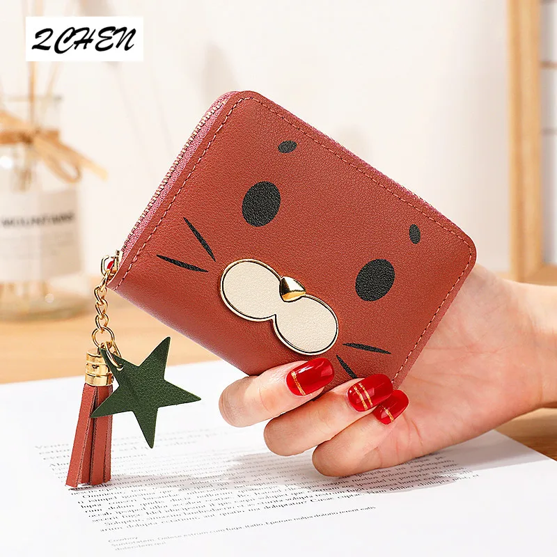 

New Arrival Wallet Short Women Wallets Zipper Purse Patchwork Panelled Wallets Trendy Coin Purse Card Holder seal print 250
