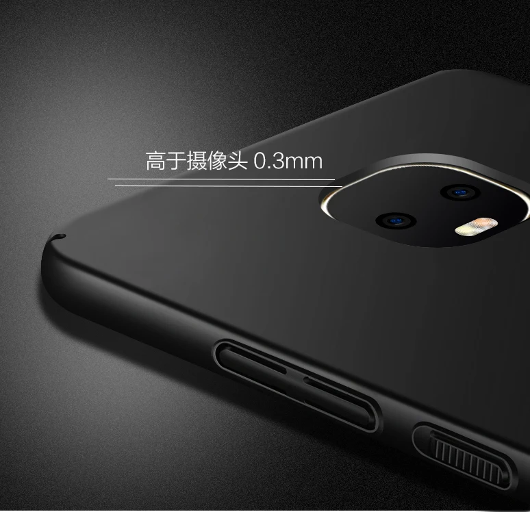 Матовый защитный чехол на весь корпус для Letv LeEco Le Pro 3 X651 Dual Camera AI Edition матовый