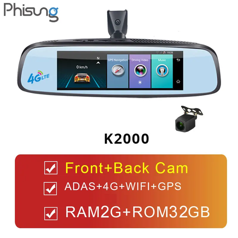 K2000 with 2 Cams Phisung 3 CHS cameas ram 2GB+ ROM32GB Автомобильная камера в зеркале dvrs Android ADAS gps навигация DashCam 1080P hd Автомобильный видеорегистратор dash камера - Название цвета: K2000 with 2 Cams