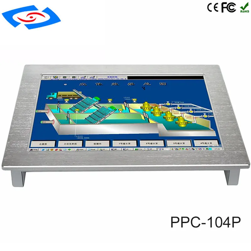 Low Cost 10.4&quot Touch Screen Embedded Industrial Tablet PC With Dustproof Waterproof IP65 Fanless Design For POS System Panel |