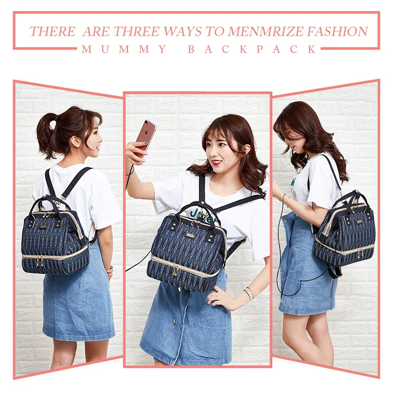 Детская сумка для подгузников мамы с принтом перьев модный рюкзак мам и USB