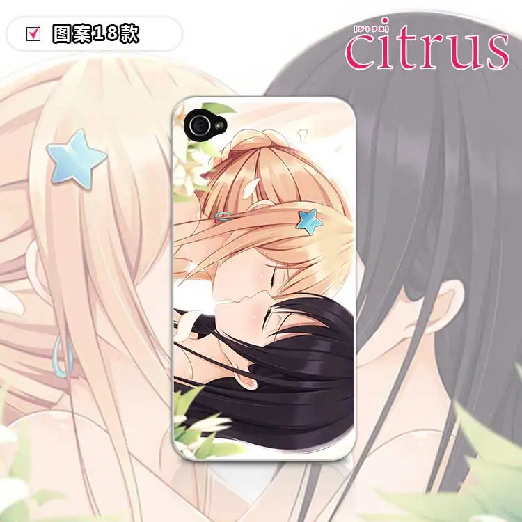Чехол для телефона в стиле аниме цитрусовый Айхара юзу Мэй чехол iPhone Samsung Huawei 456789 X