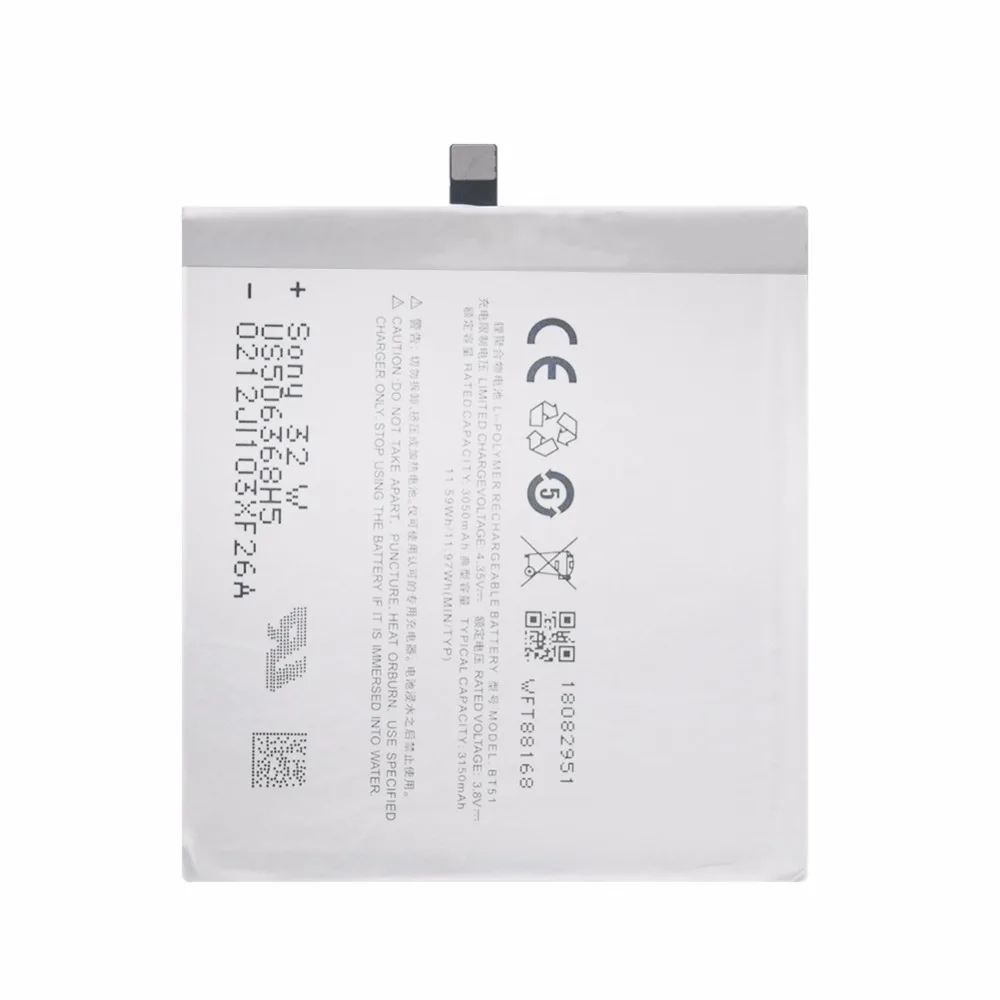 QrxPower BT-51 Сменный аккумулятор для Meizu MX5 M575U M575M MX 5 мобильный телефон 3150 мАч