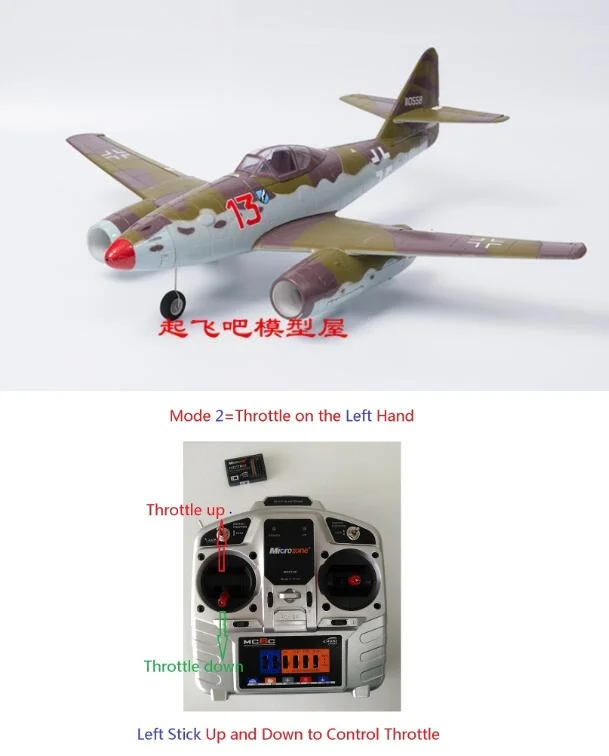 mode2 Двойной 50 мм EDF RC Jet ME262 ME-262 самолет игрушка EPO готов к полету RTF, но без батареи - Цвет: mode2