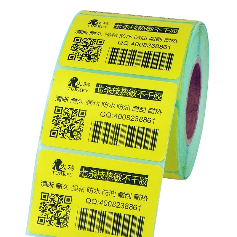 желтый печать. желтый печать. цвет желтой бумаги. желтый цвет для печати. лдсп желтого цвета.